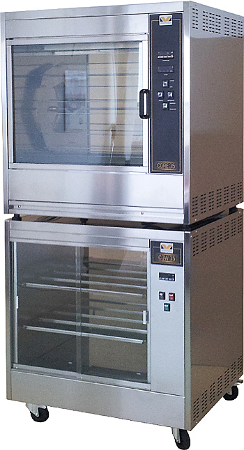 Витрина тепловая Vortmax CGW 35