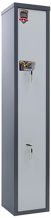 Сейф оружейный AIKO Беркут 2