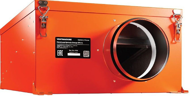 Фильтр канальный Ventmachine Orange EPA XL