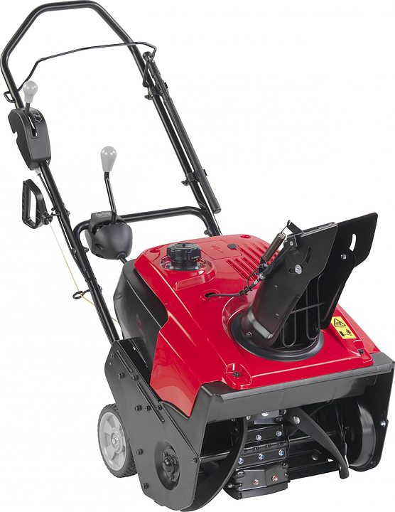Снегоуборщик бензиновый HONDA HS 750 EA