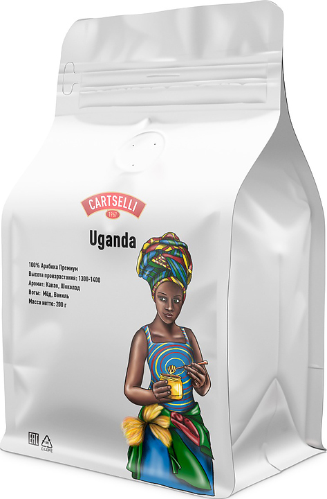 Кофе свежеобжаренный CARTSELLI Uganda (в зернах, 0,2 кг)