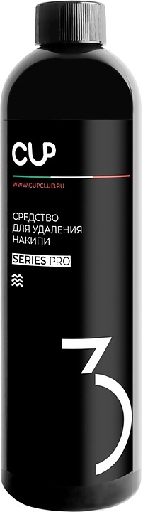 Средство для защиты от накипи CUP 3 MINI (500 мл.)