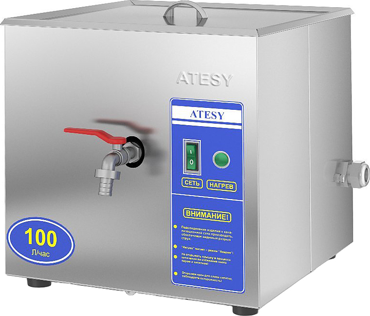 Кипятильник проточный ATESY Фонтан АКНЭ-100