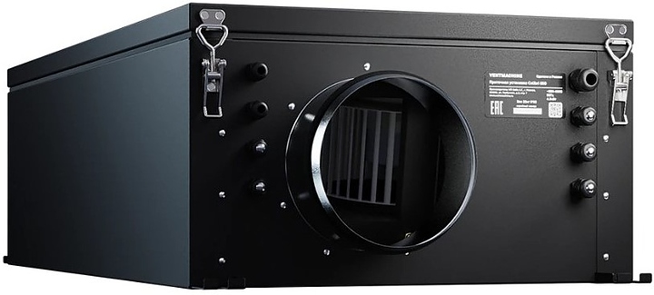 Установка вытяжная Ventmachine Colibri 300 G1