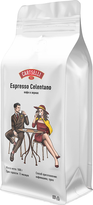 Кофе свежеобжаренный CARTSELLI Espresso Celentano (арабика, в зернах, 1 кг)