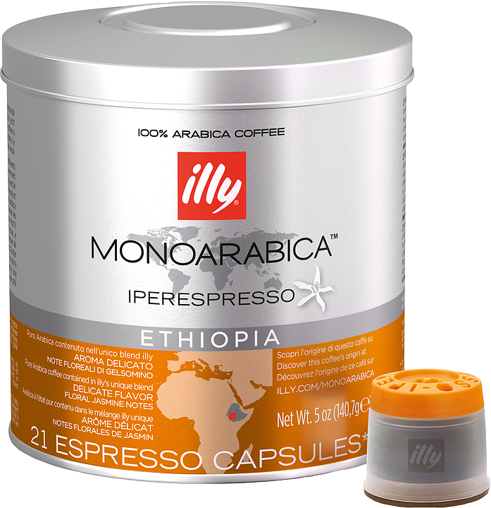 Кофе молотый в капсулах illy ipso home моноарабика Эфиопия (средняя обжарка, 21 капсула)