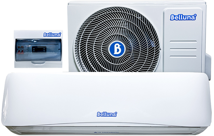 Сплит-система холодильная с зимним комплектом Belluna S226 W Эконом
