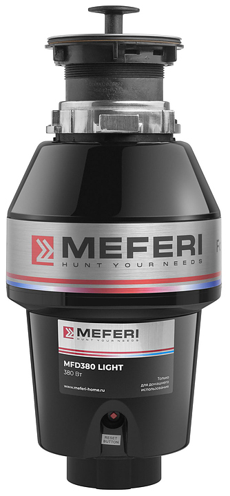 Измельчитель пищевых отходов Meferi MFD380 Light без пневмокнопки