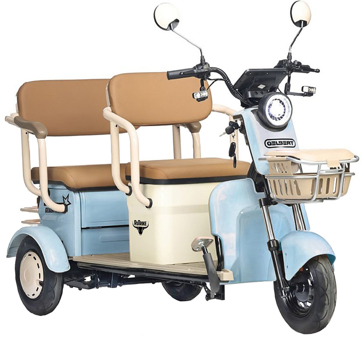 Трицикл Rutrike Gelbert Atlas синий