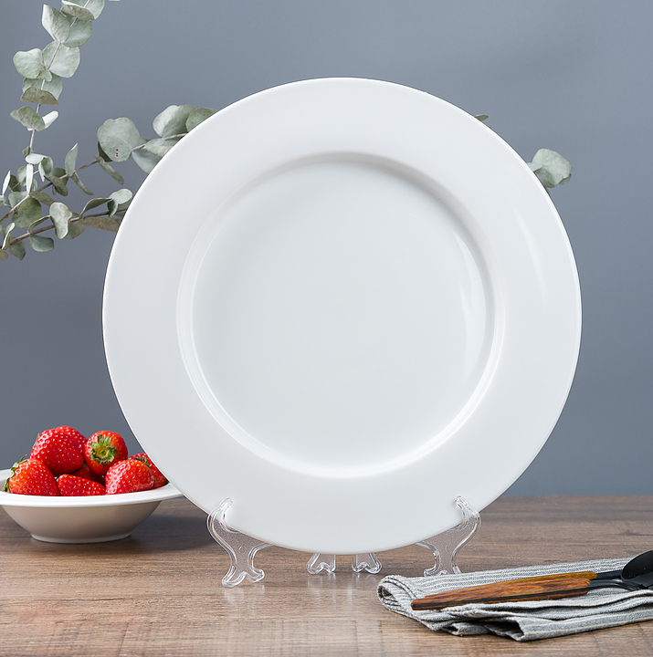 Тарелка PITO Grace C9300001 26 см