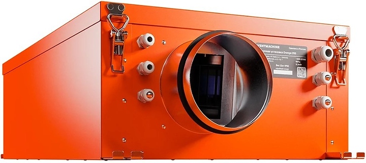 Установка приточная Ventmachine Orange 350 H1