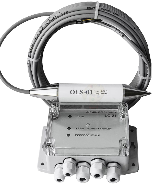Сигнализатор уровня жира и масла ПроСистемс Комплект LS-1 (LC-21+OLS-01)