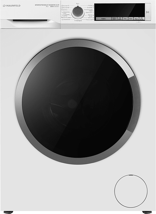 Стиральная машина Maunfeld MFWM127WH200 ST INVERTER SLIM белая