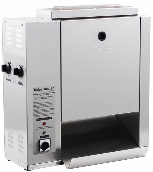 Тостер конвейерный RoboLabs RoboToaster Duo