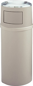 Контейнер для мусора Rubbermaid FG818088BEIG