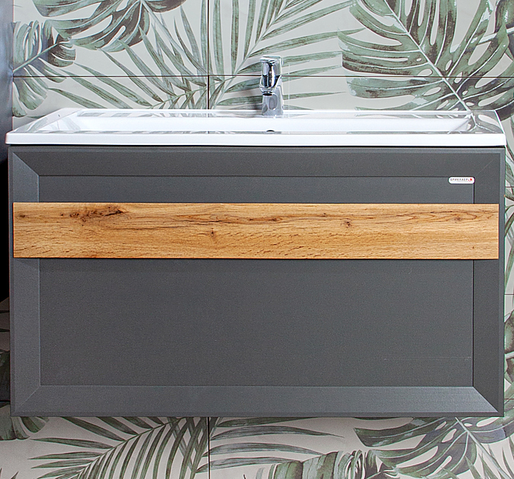 Тумба под раковину БРИКЛАЕР Берлин 80 оникс серый