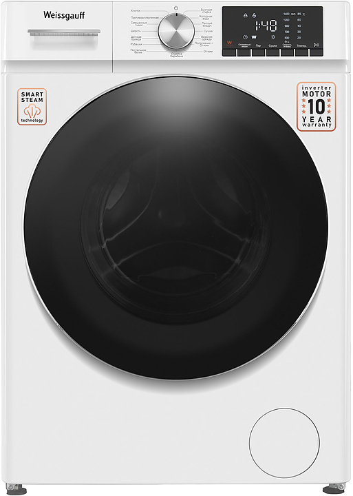 Машина стиральная с сушкой Weissgauff WMD 58411 Smart Inverter Steam