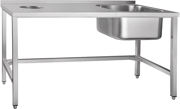 Ванна моечная Abat СПСО-7-5