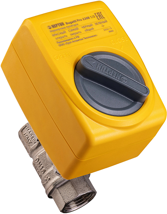 Кран шаровой Neptun Bugatti Pro 220В 1 дюйм  (Ду 25 Ру40, никель)