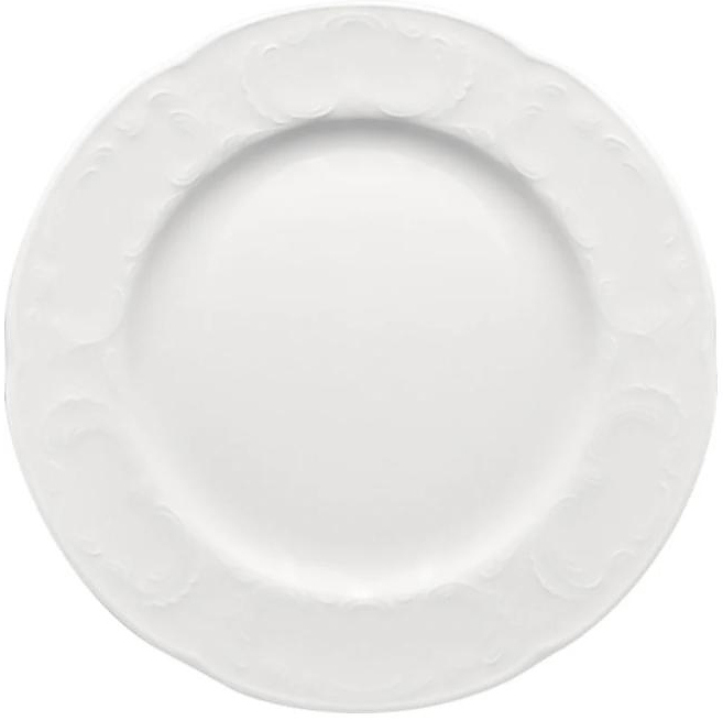Тарелка плоская Bauscher Mozart 657182012000000 20 см