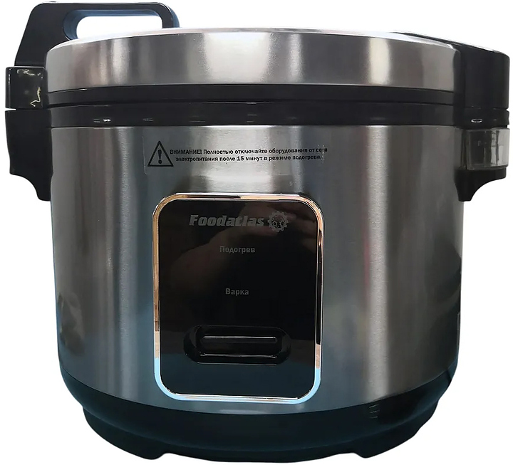 Рисоварка Foodatlas FA-RC10L