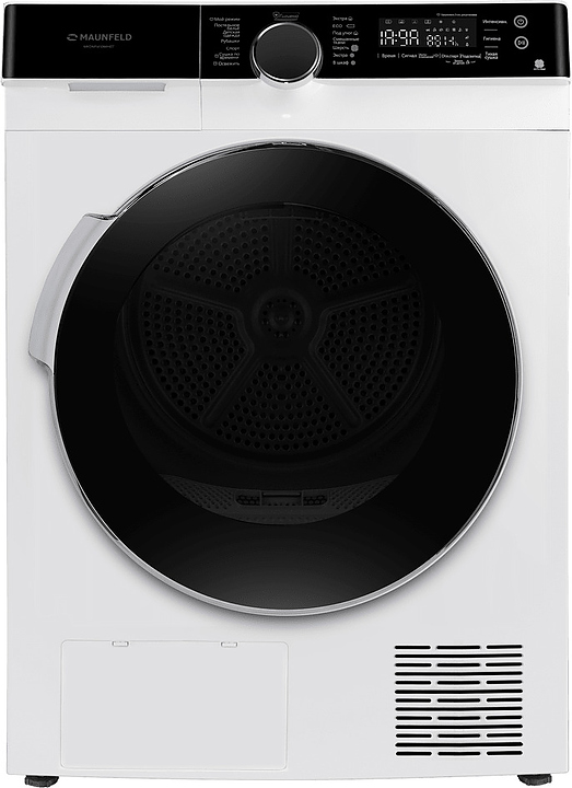 Сушильная машина Maunfeld MFDM1410WH07 белая