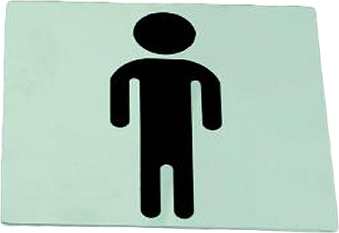 Табличка MACO S551