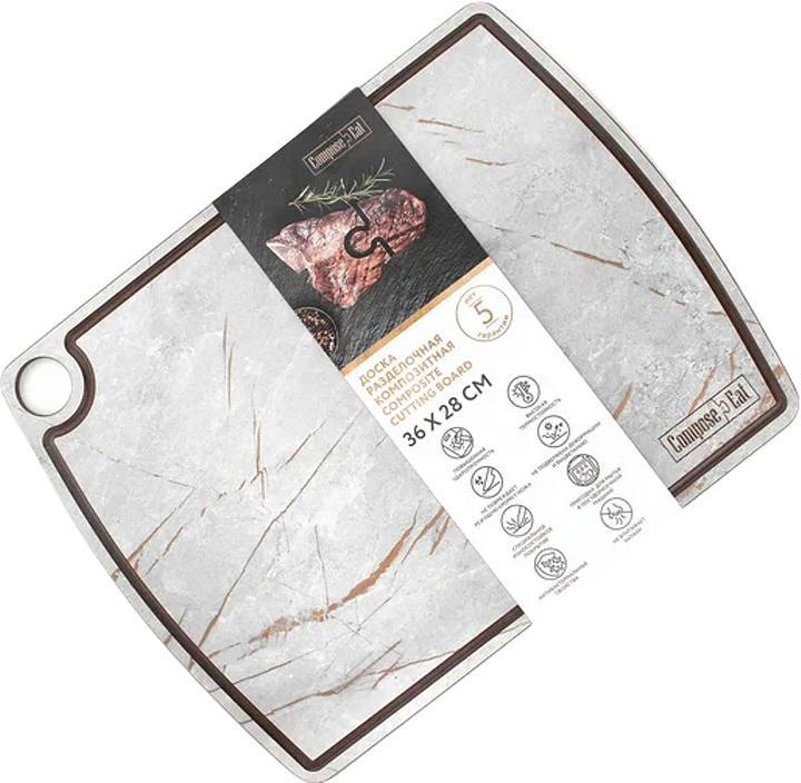 Доска разделочная ComposeEat DRJ3662830435KL6 серый мрамор