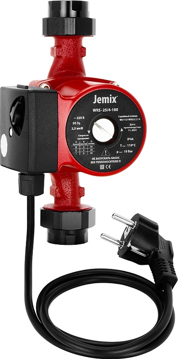 Насос циркуляционный JEMIX WRS 25/8-130
