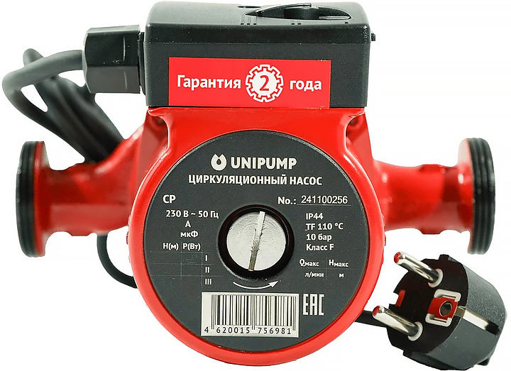 Насос циркуляционный Unipump CP 25-60 130