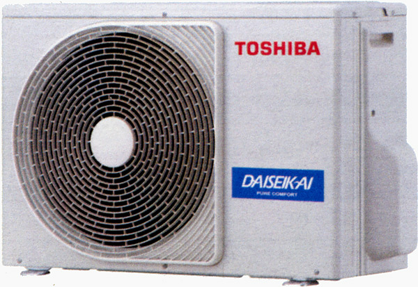 Кондиционер Toshiba RAS-16SKVP-ND