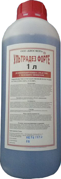 Средство дезинфицирущее БИОСФЕРА Ультрадез-Форте