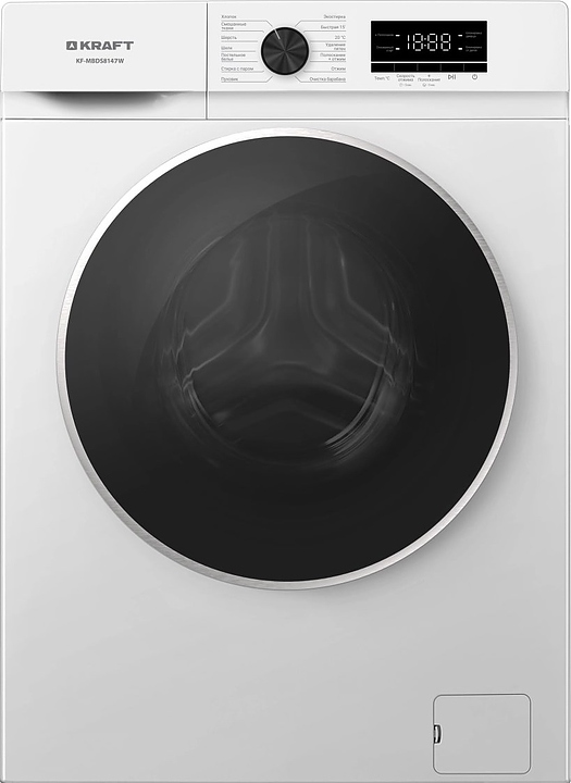 Стиральная машина Kraft KF-MBDS8147W белая
