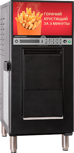 Фритюрница-автомат RoboLabs Robofrybox RFB1BF