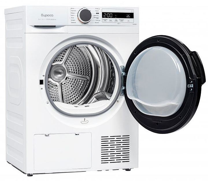 Сушильная машина Бирюса DM-MS8/05 8 кг 600х595х845 мм белый