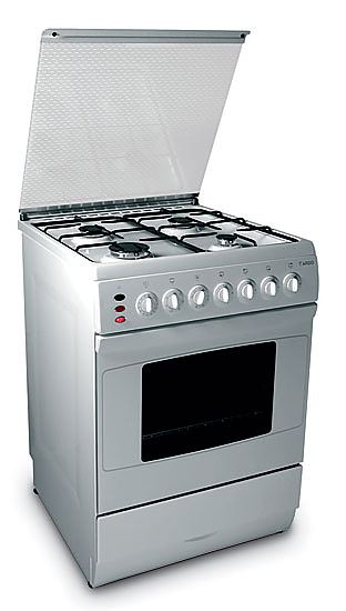 Газовая плита Ardo A 640 EE W