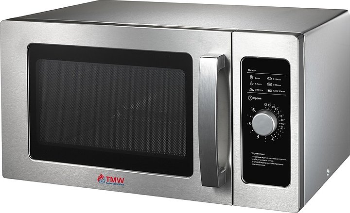 Печь микроволновая Turbo MicroWave TMW-1100NML-II (с уценкой)