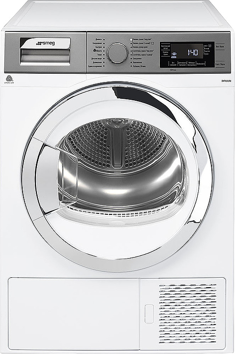 Сушильная машина SMEG DHT83LRU