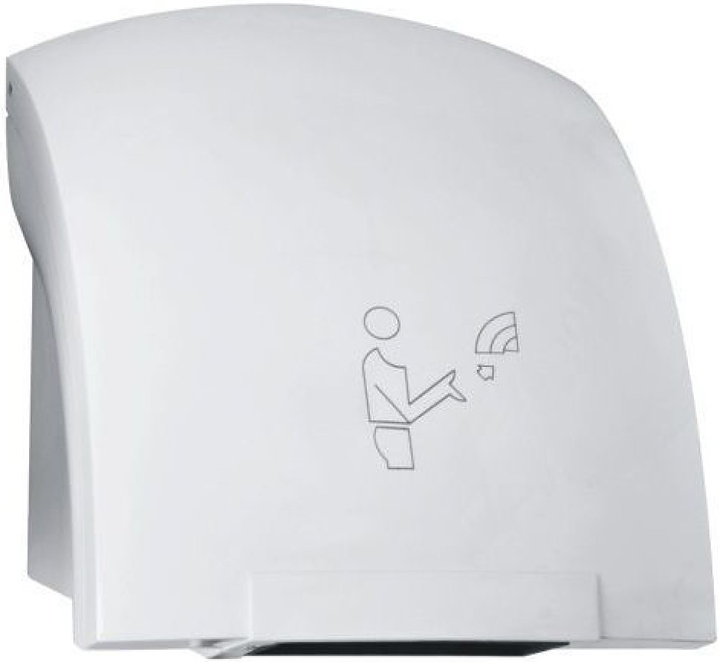 Сушилка для рук Hurakan HKN-AHD2000