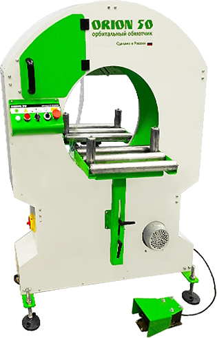 Упаковочная машина ПромСнаб Orion 50