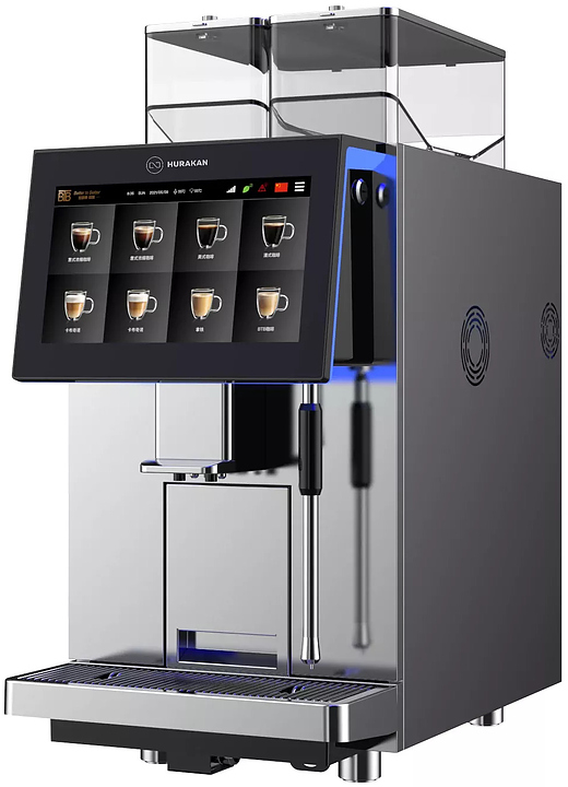 Кофемашина Hurakan HKN-BTB302Z2D