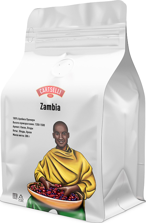 Кофе свежеобжаренный CARTSELLI Zambia (в зернах, 0,2 кг)