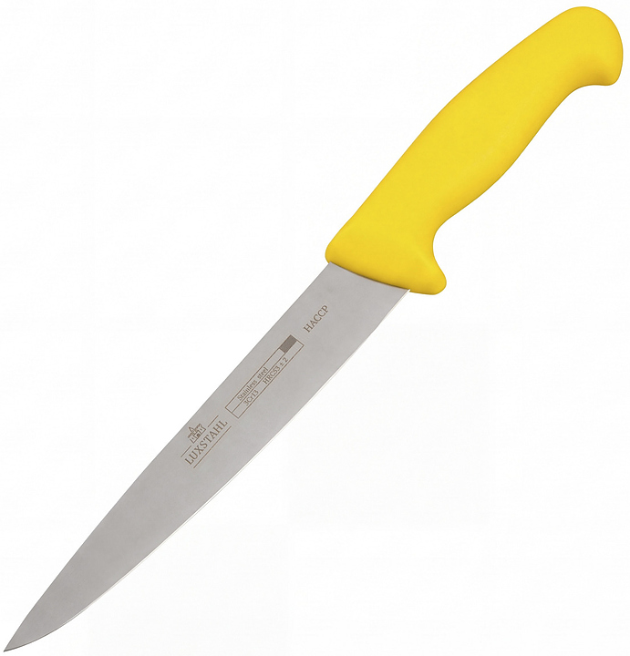 Нож универсальный Китай Luxstahl HACCP W016 8" 200 мм желтый