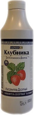 Топпинг-поливка для мороженого и десертов Icedream Клубника