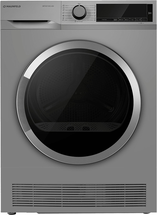 Сушильная машина Maunfeld MFDM158SL400 нерж. сталь
