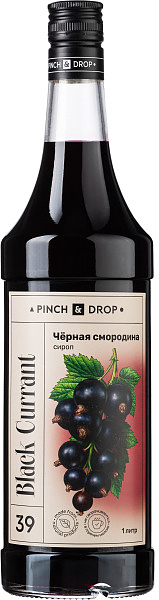 Сироп Pinch&Drop 05033011 Чёрная смородина 1 л (бутылка стекло)