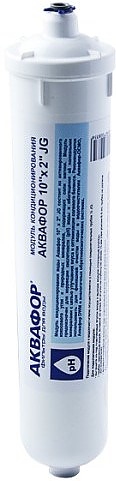 Модуль кондиционирования АКВАФОР 10" x 2" JG