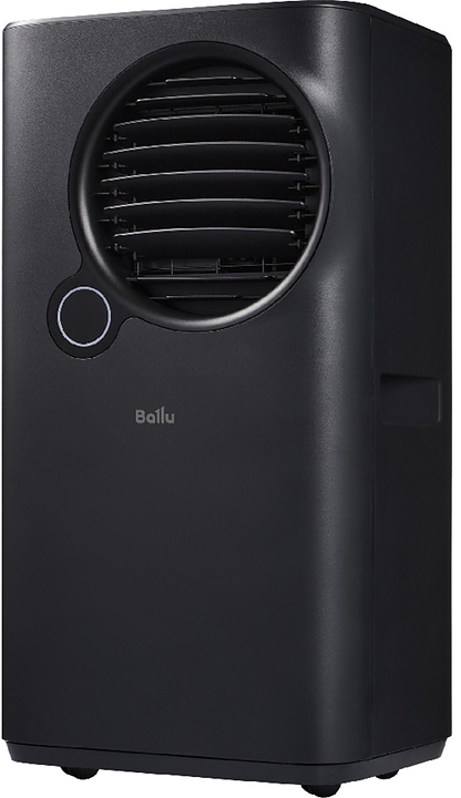 Кондиционер мобильный Ballu Eclipse BPAC-07 EPB/N6 black