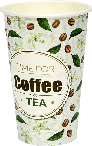 Стакан бумажный Флексознак 400 мл Coffee&Tea