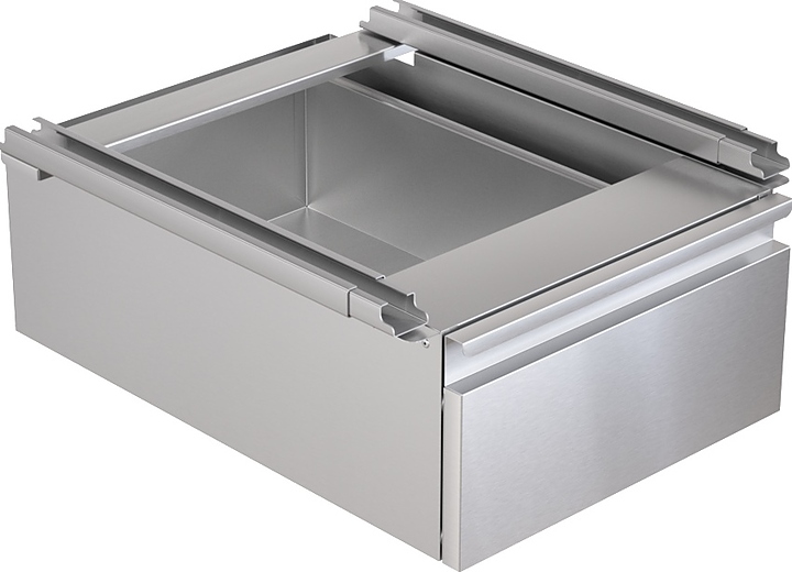 Ящик подвесной выдвижной ATESY ЯВ-П-1.1-02